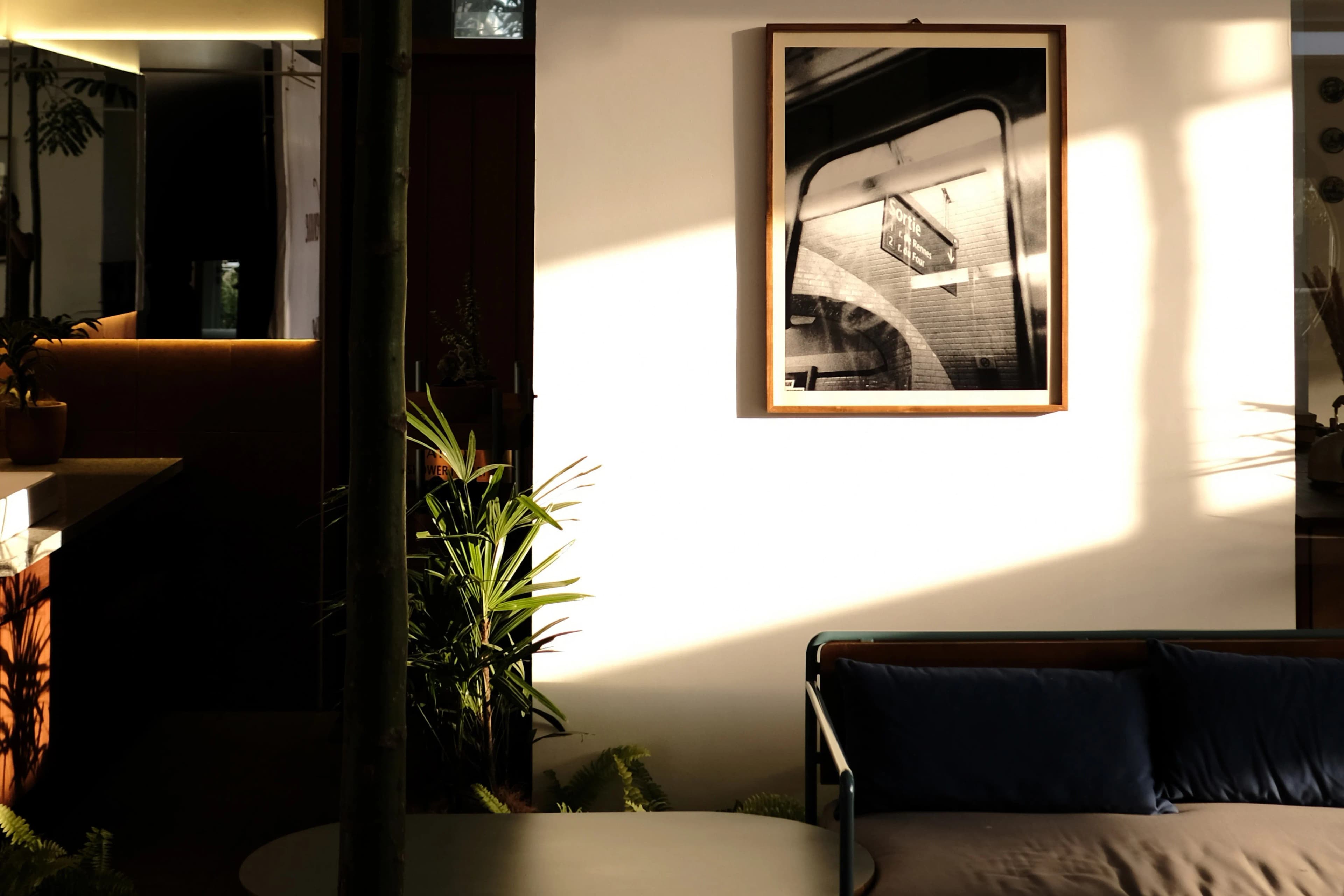 AINO SUITE mobile 2