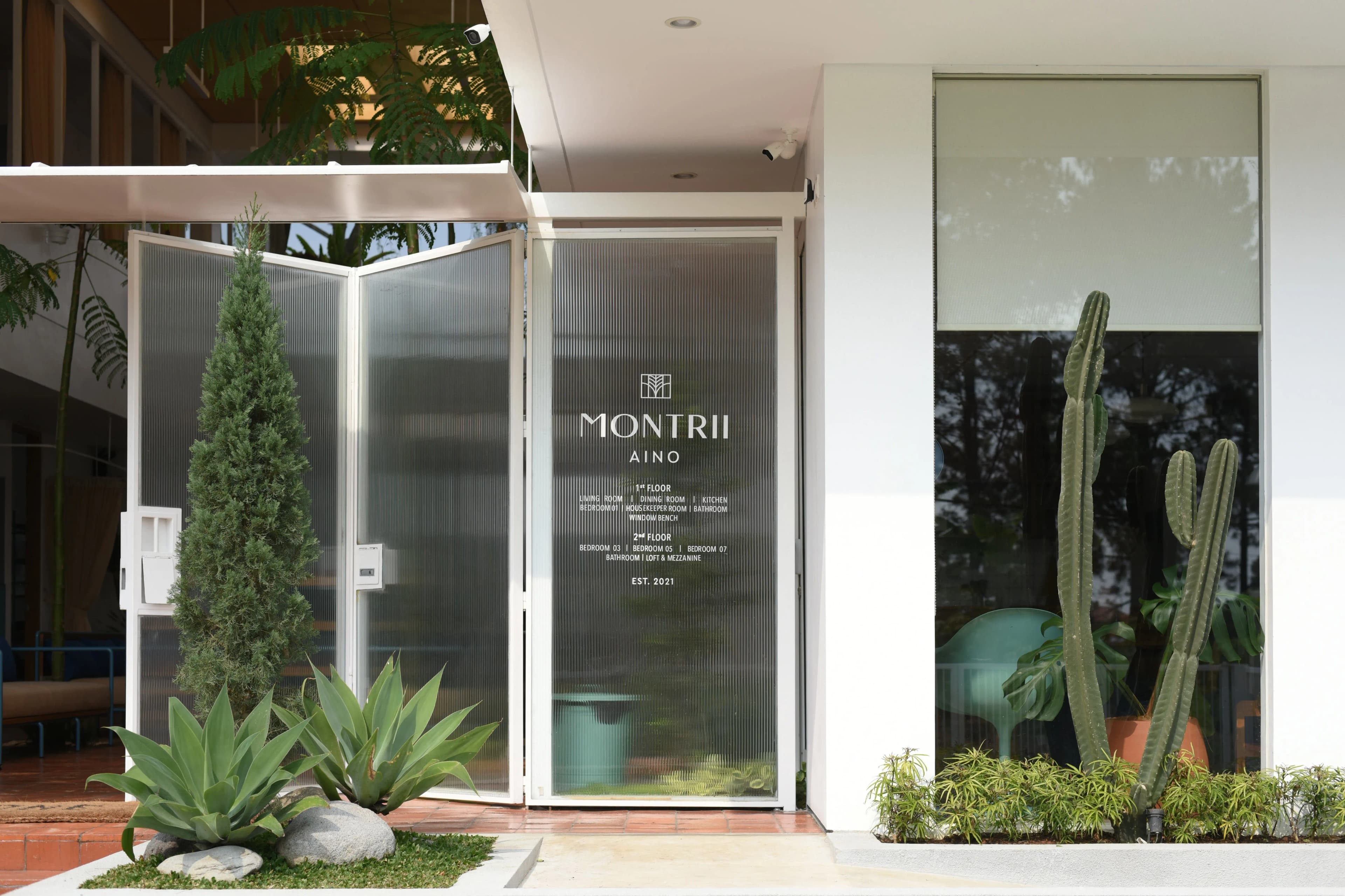 AINO SUITE mobile 3